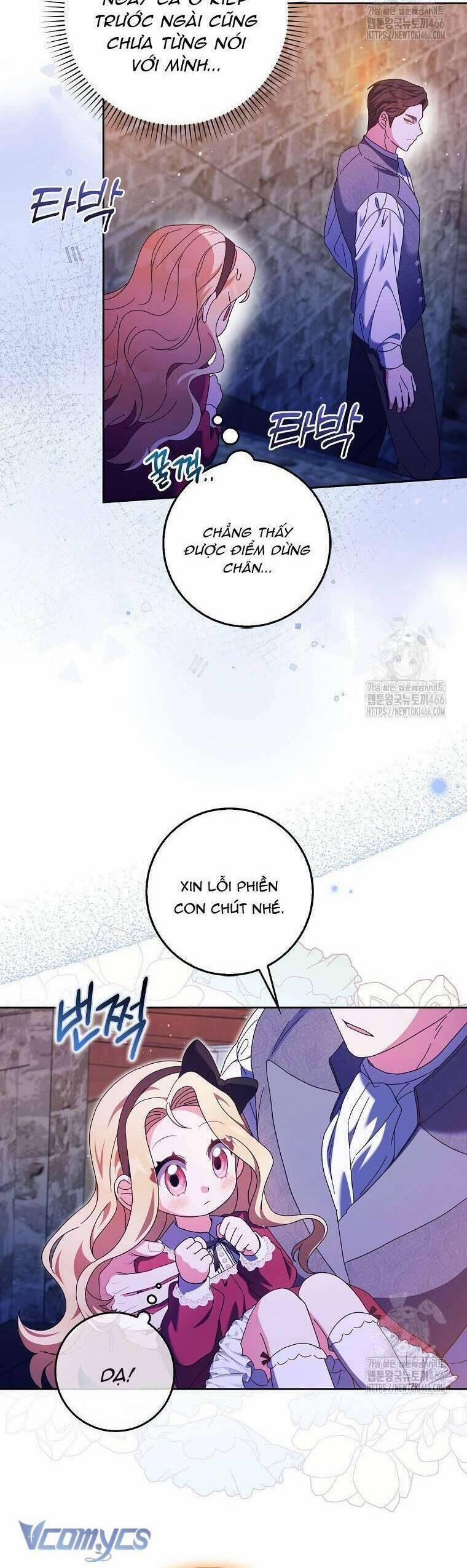 Tôi Không Thuộc Về Nơi Này 18 trang 35