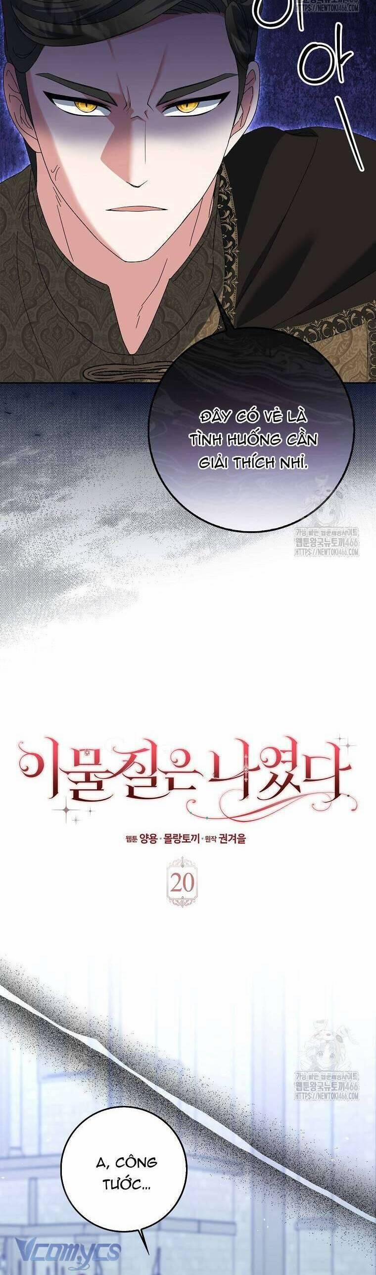 Tôi Không Thuộc Về Nơi Này 20 trang 5