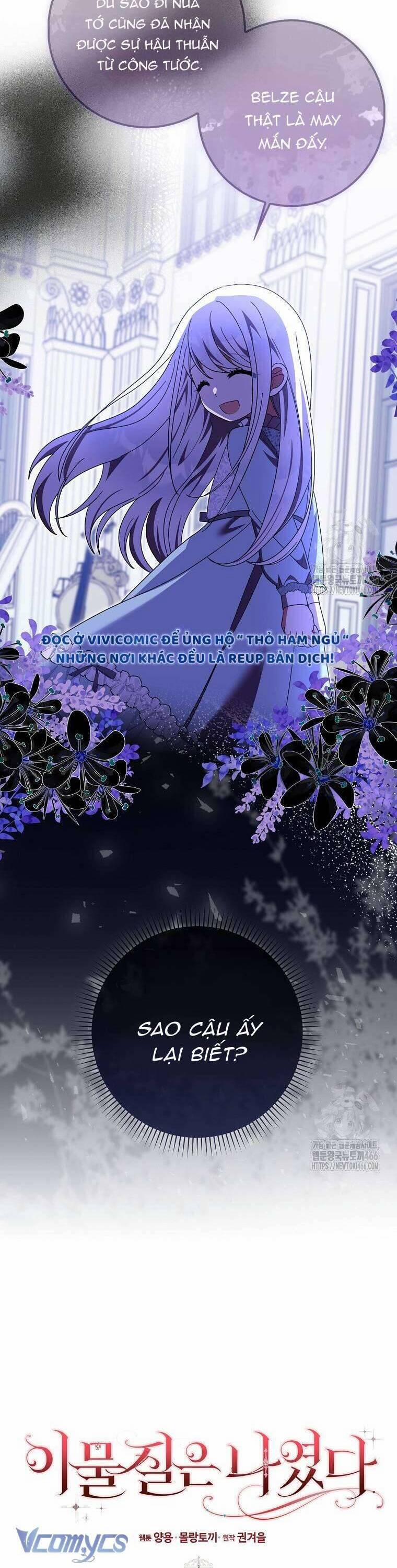 Tôi Không Thuộc Về Nơi Này 22 trang 14