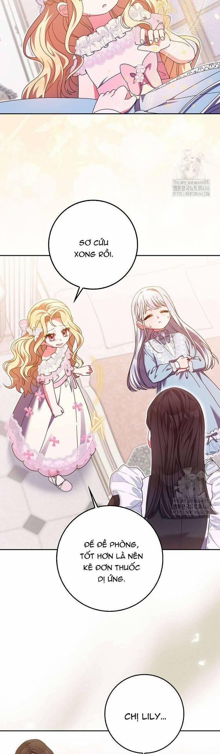 Tôi Không Thuộc Về Nơi Này 23 trang 1