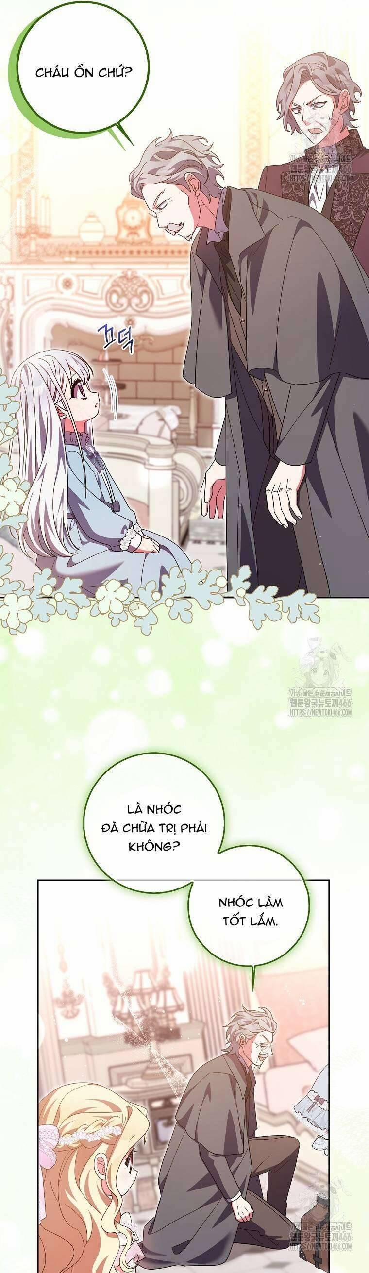 Tôi Không Thuộc Về Nơi Này 23 trang 14