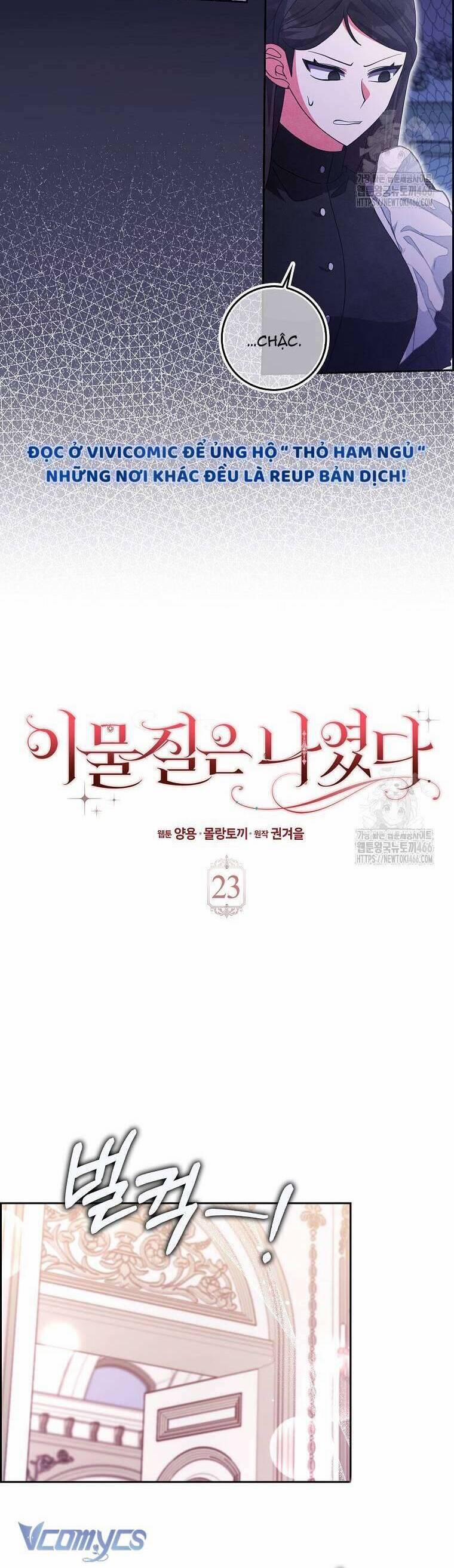 Tôi Không Thuộc Về Nơi Này 23 trang 7