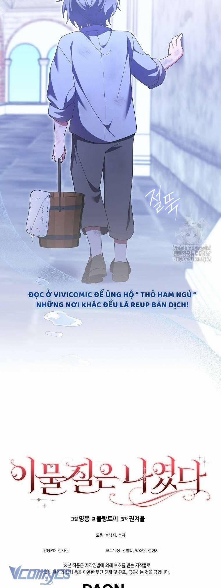 Tôi Không Thuộc Về Nơi Này 26 trang 57