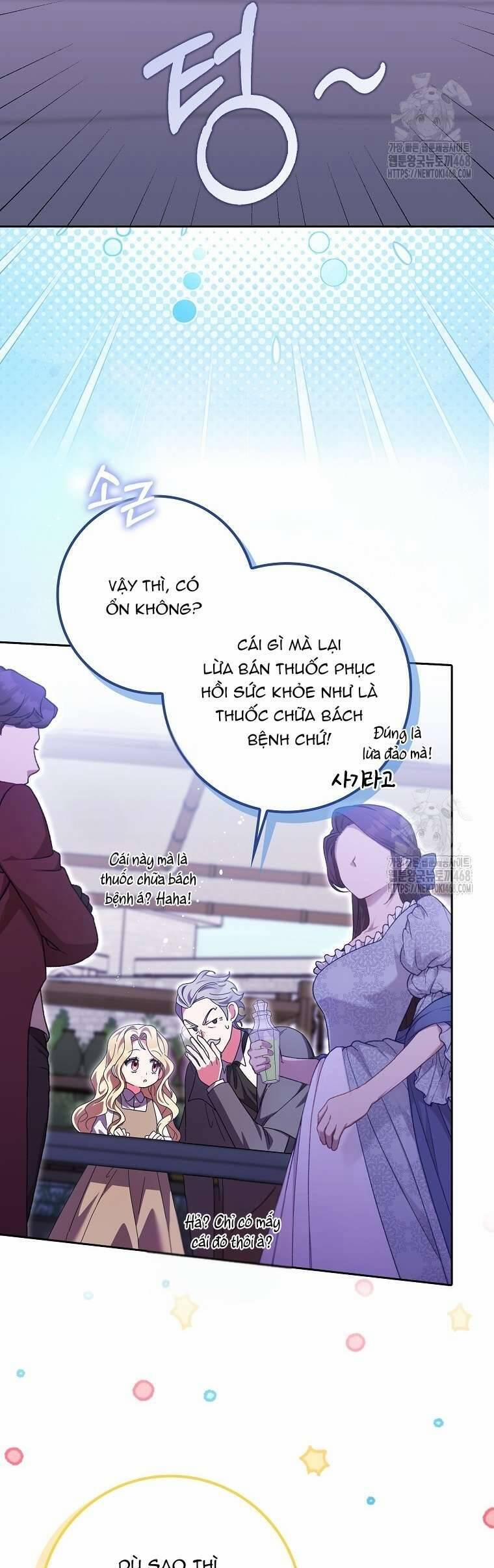 Tôi Không Thuộc Về Nơi Này 29 trang 47