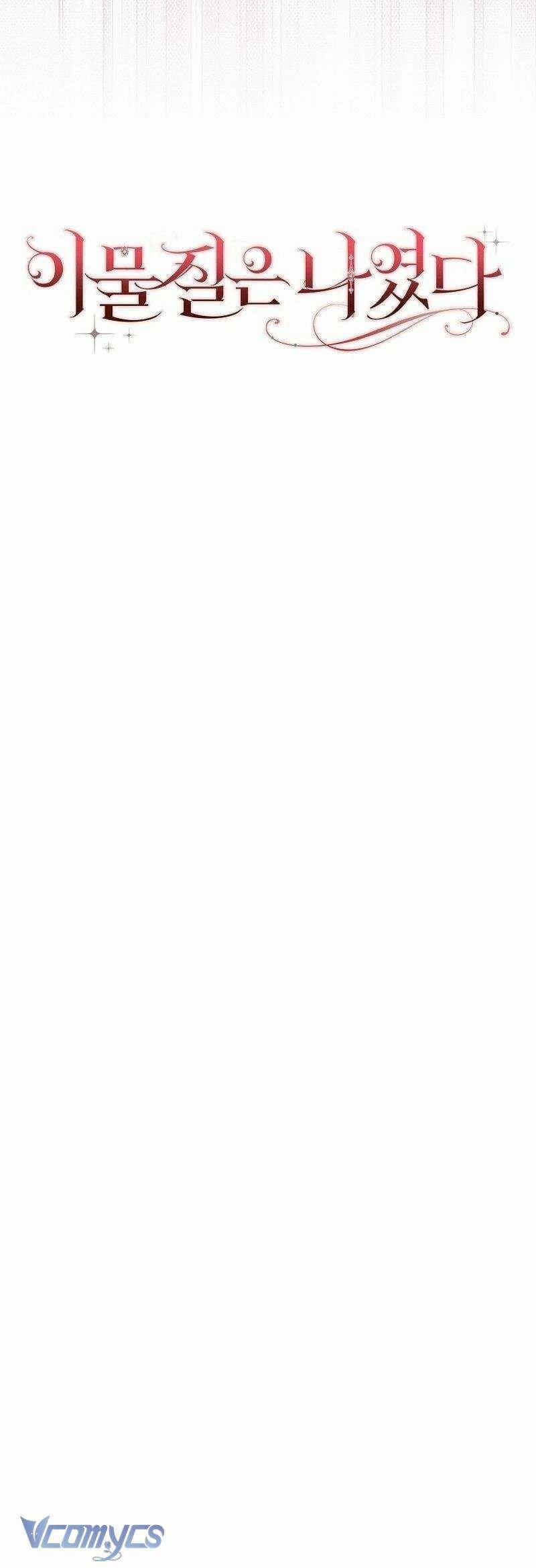 Tôi Không Thuộc Về Nơi Này 7 trang 20