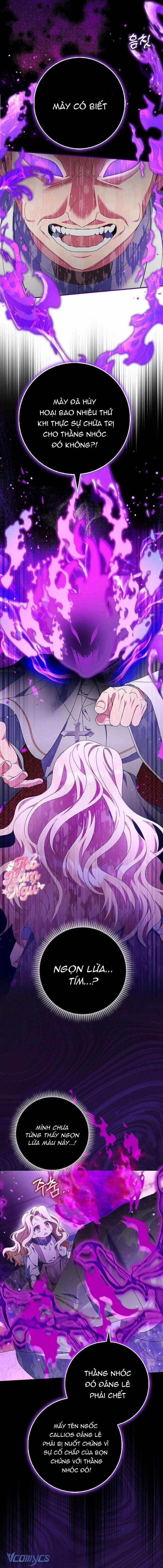 Tôi Không Thuộc Về Nơi Này 9 trang 15