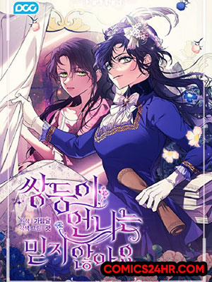 Đọc truyện tranh Tôi Không Tin Tưởng Em Gái Sinh Đôi Của Mình