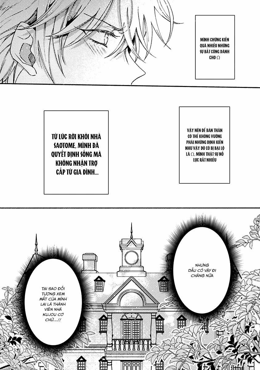 Tôi Không Tin Vào Định Mệnh 1 trang 12