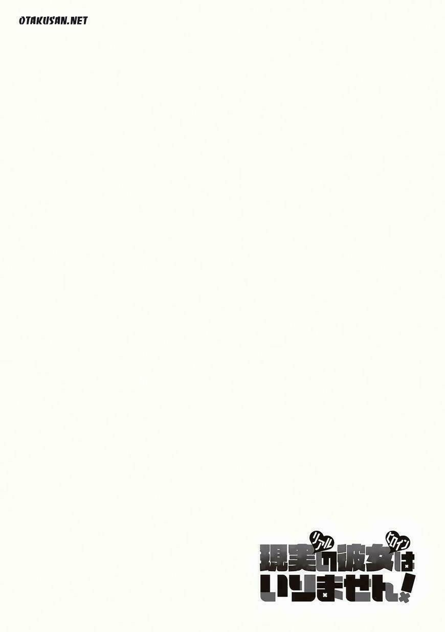 Tôi Không Yêu Gái 3D 11 trang 3