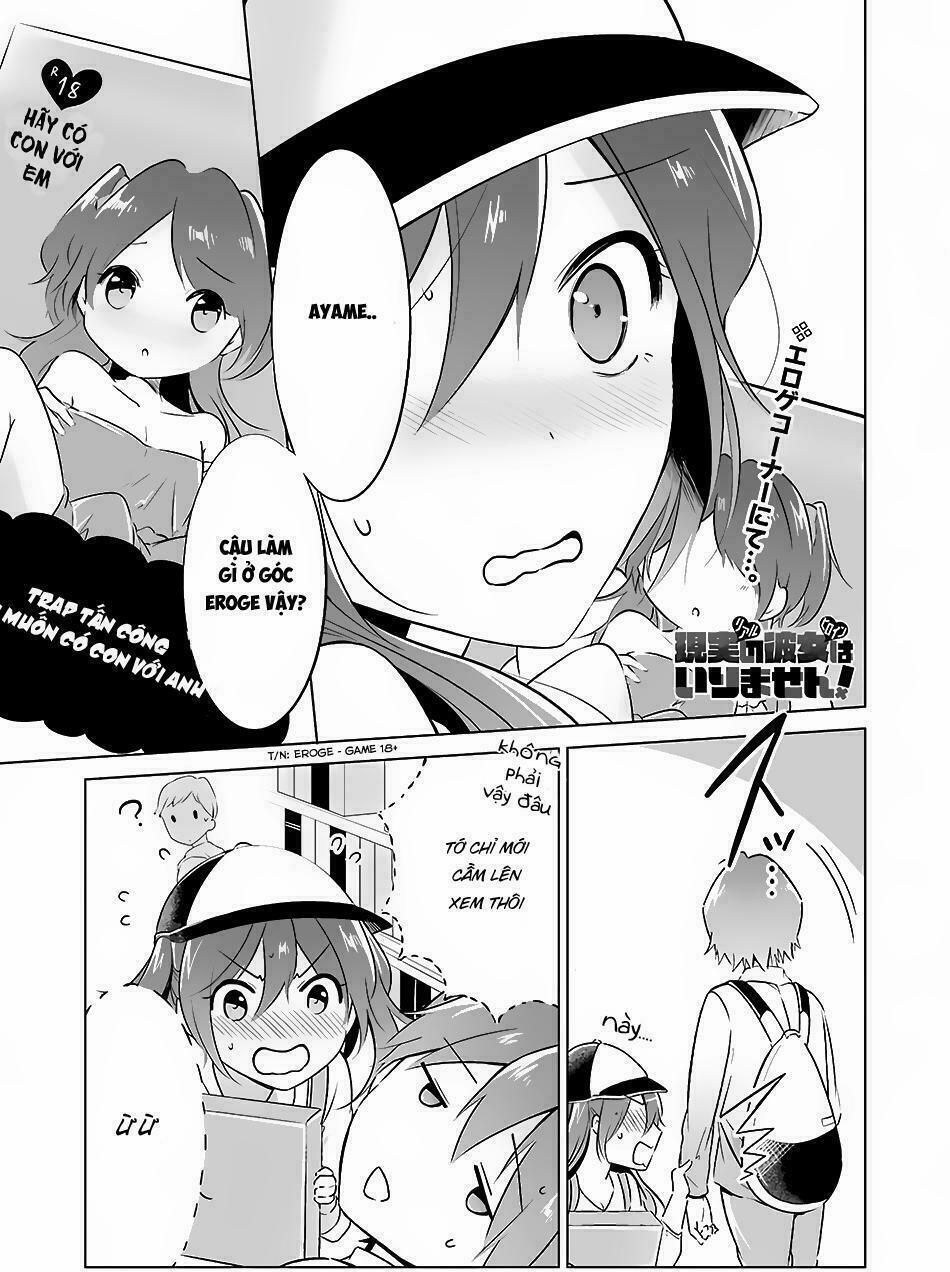 Tôi Không Yêu Gái 3D 12 trang 1