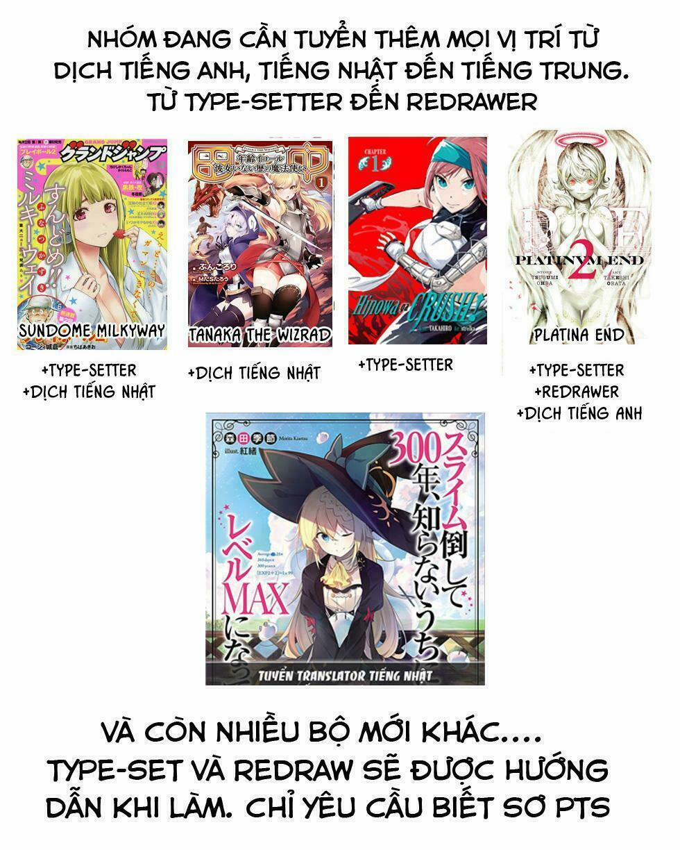 Tôi Không Yêu Gái 3D 12 trang 17