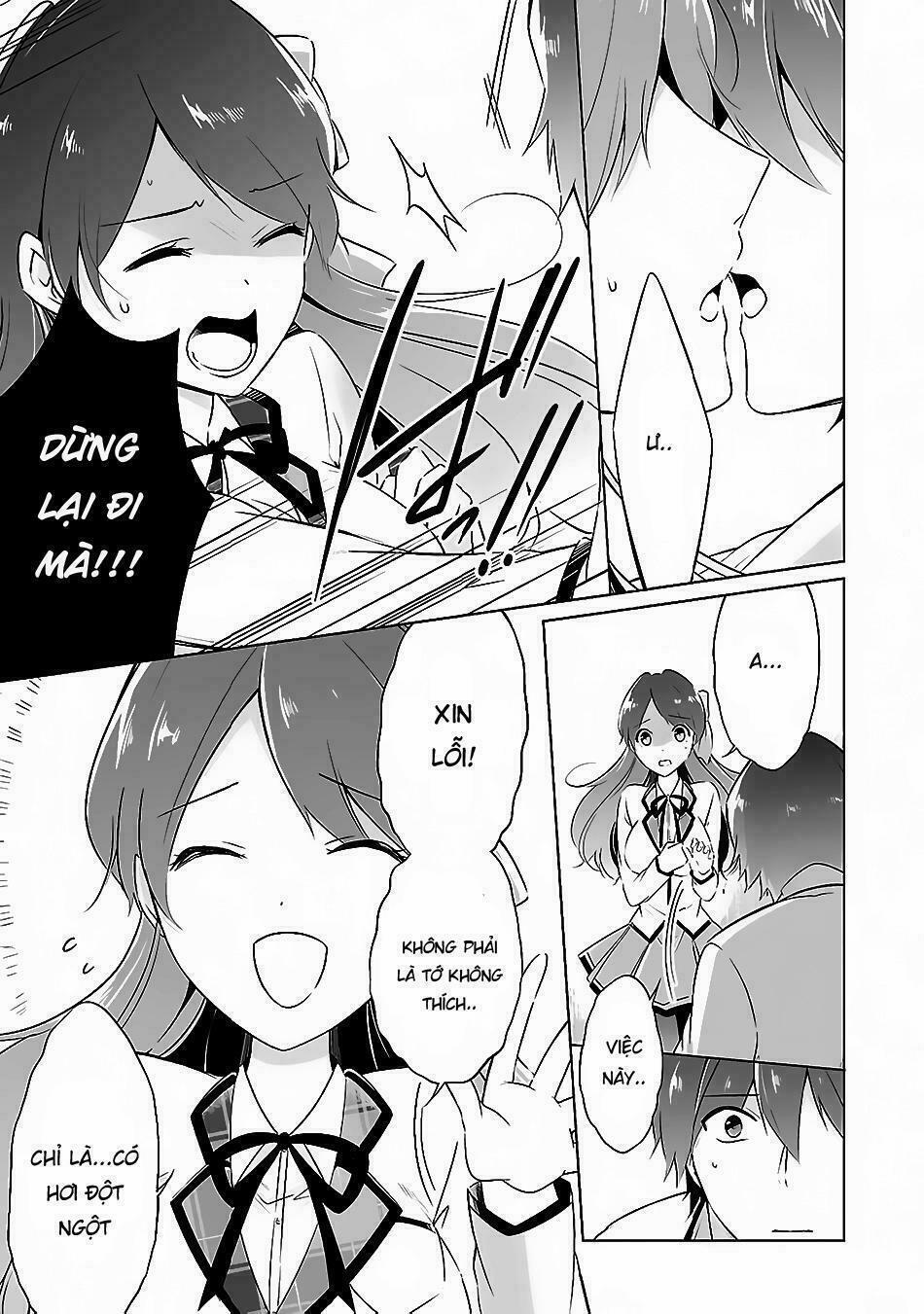 Tôi Không Yêu Gái 3D 13 trang 0