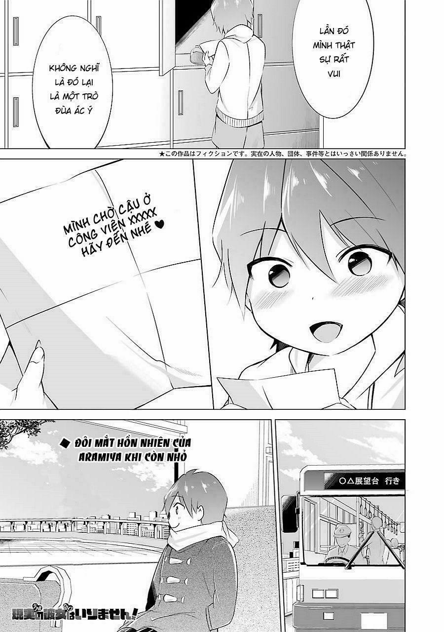 Tôi Không Yêu Gái 3D 14 trang 1