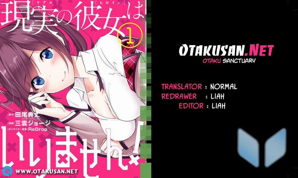 Tôi Không Yêu Gái 3D 15 trang 0