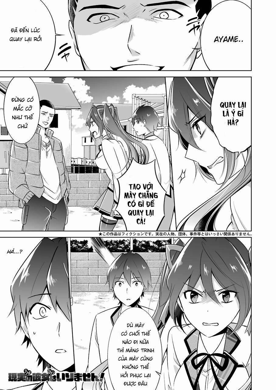 Tôi Không Yêu Gái 3D 15 trang 1