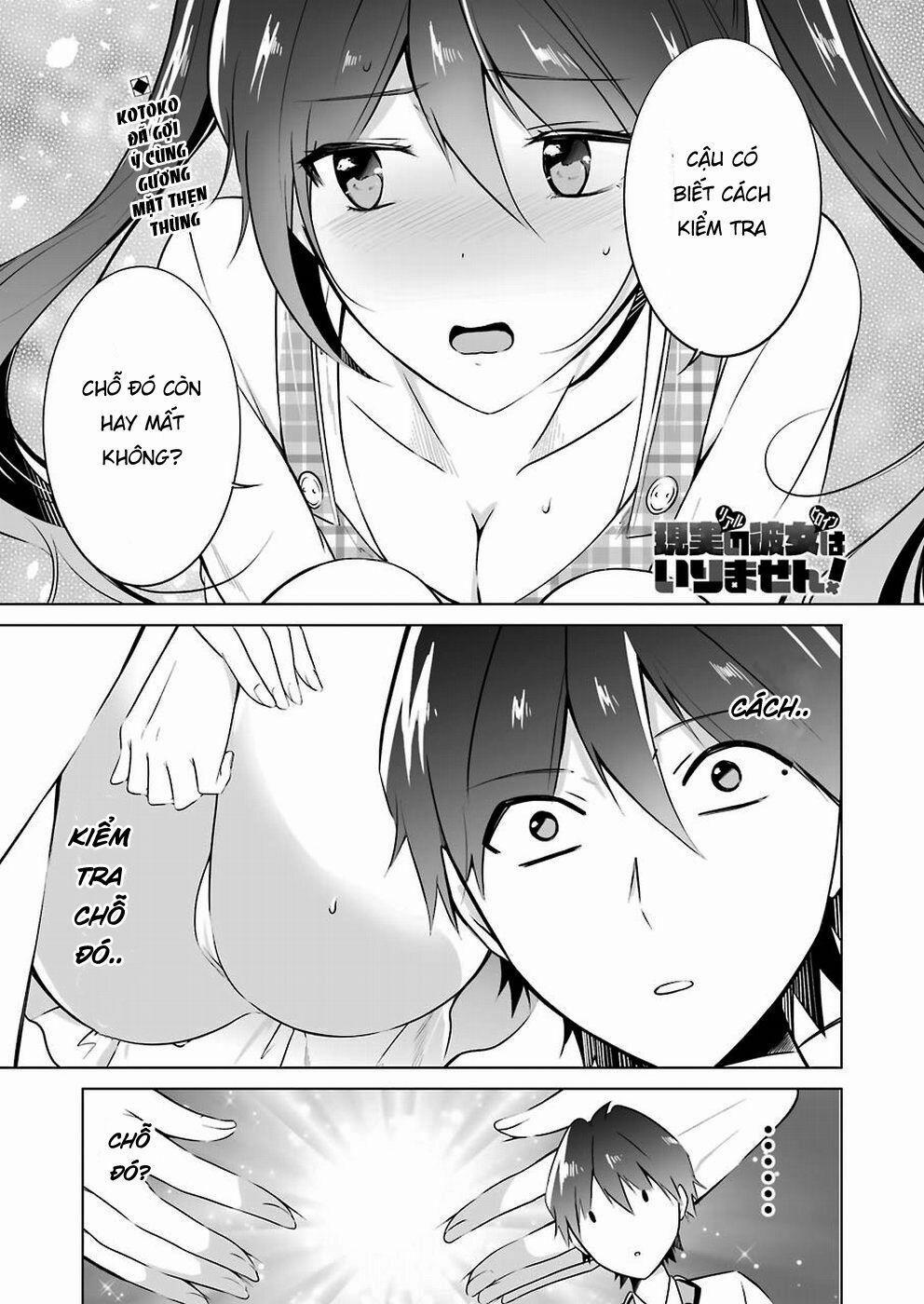 Tôi Không Yêu Gái 3D 17 trang 1