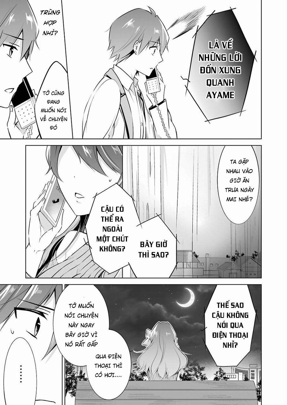 Tôi Không Yêu Gái 3D 17 trang 17