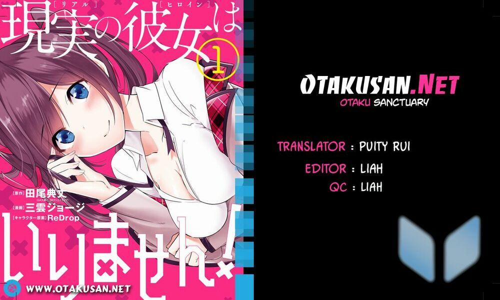 Tôi Không Yêu Gái 3D 19 trang 0