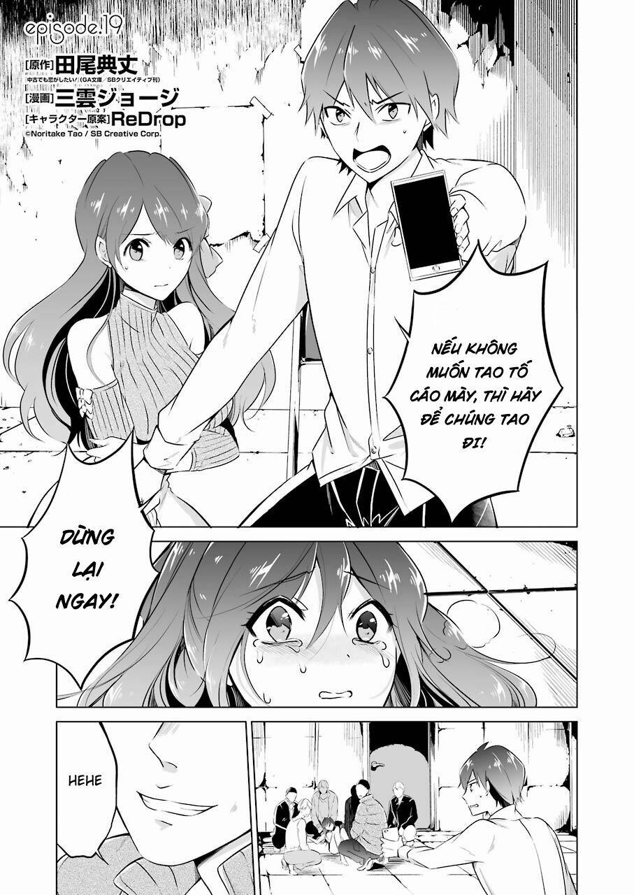 Tôi Không Yêu Gái 3D 19 trang 3