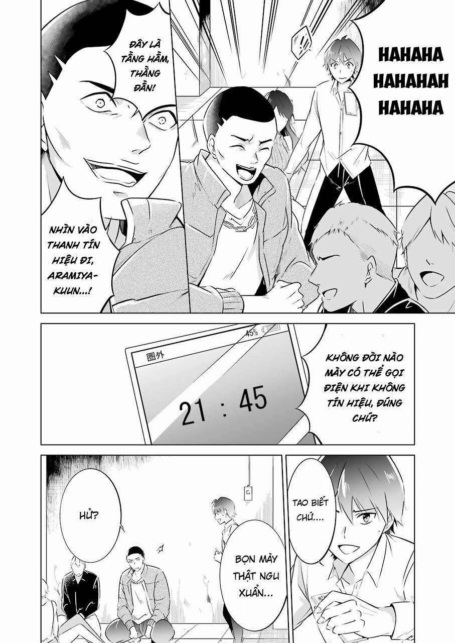 Tôi Không Yêu Gái 3D 19 trang 4