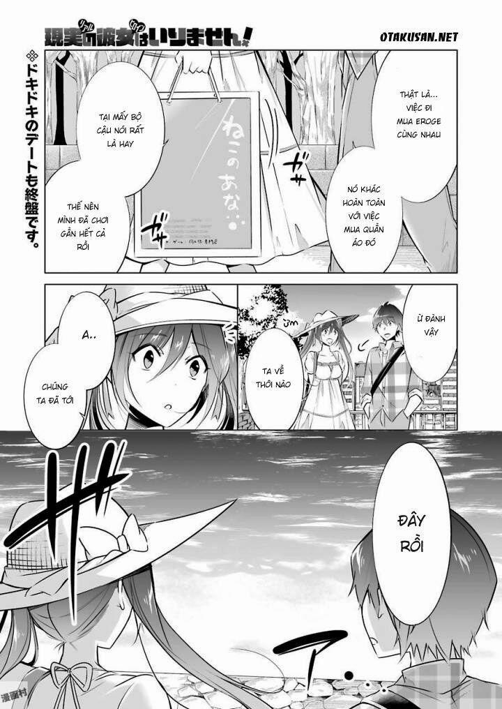 Tôi Không Yêu Gái 3D 22 trang 1