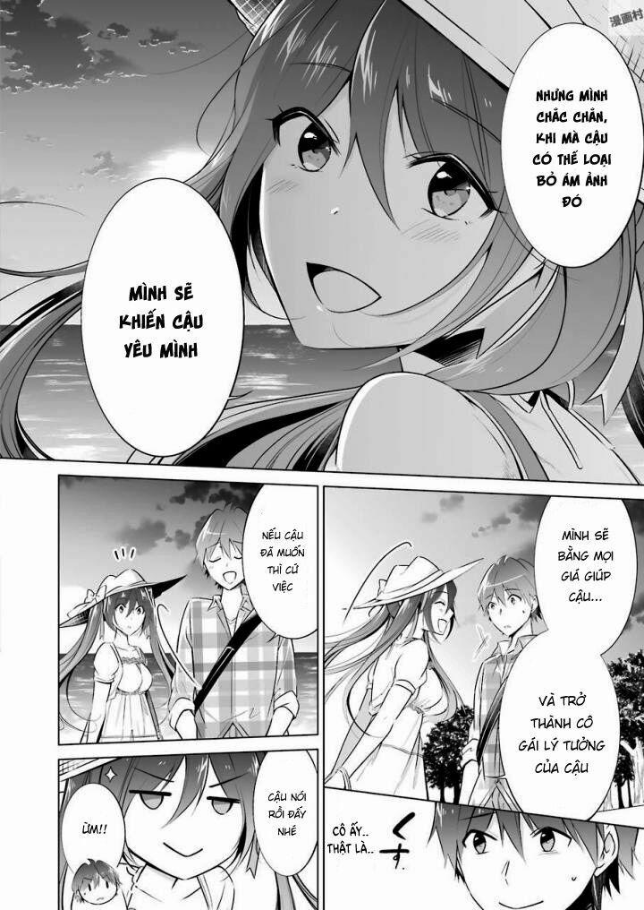 Tôi Không Yêu Gái 3D 22 trang 14