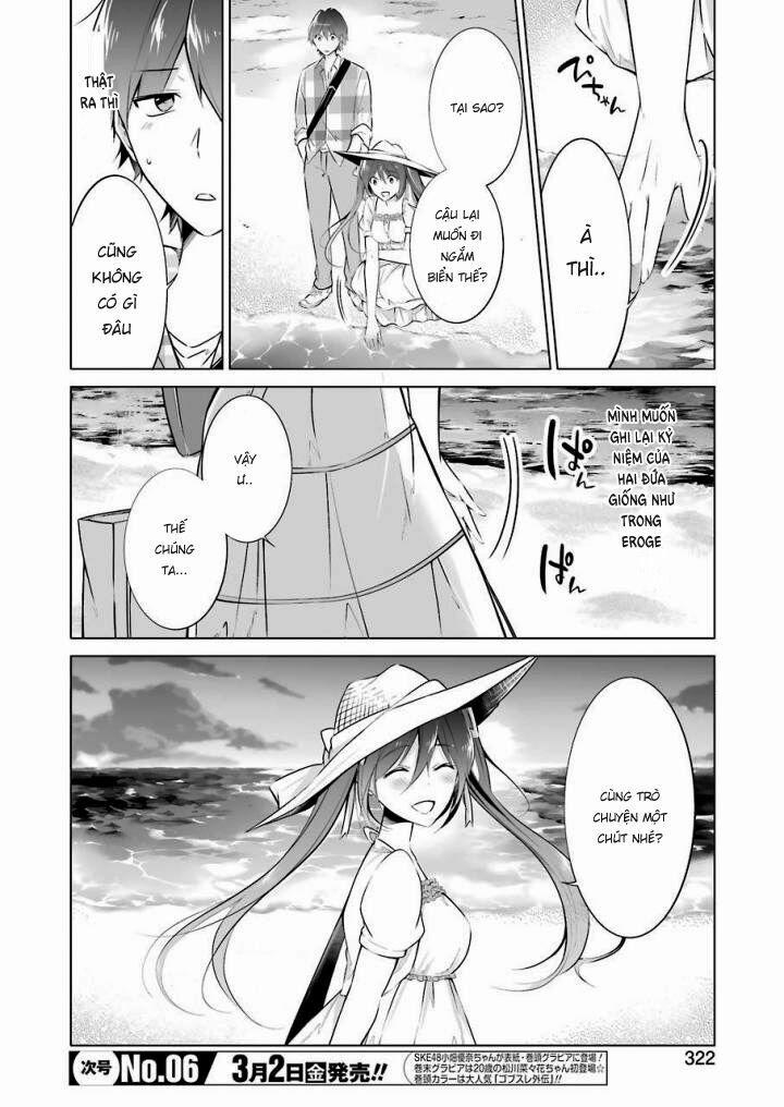 Tôi Không Yêu Gái 3D 22 trang 2