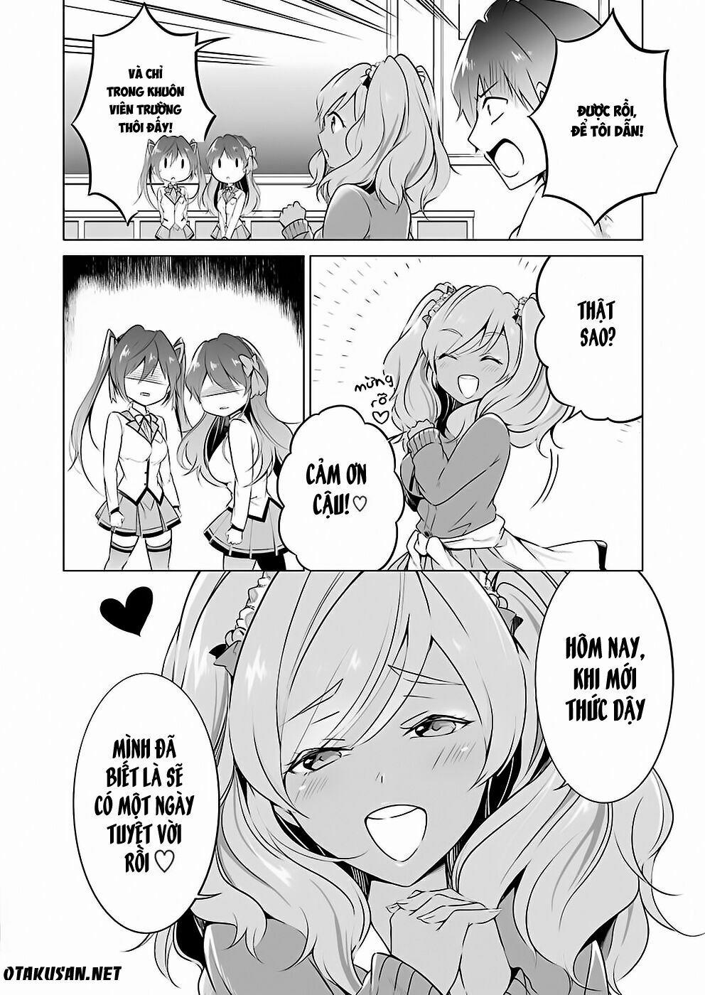 Tôi Không Yêu Gái 3D 24 trang 2