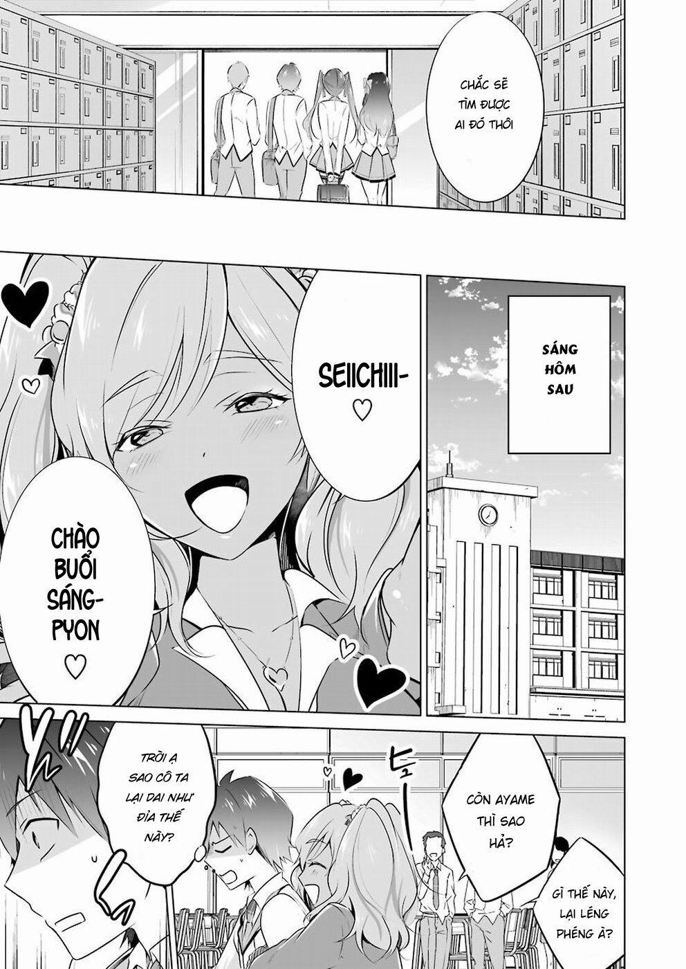 Tôi Không Yêu Gái 3D 25 trang 13