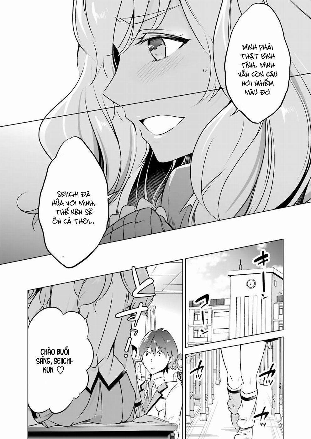 Tôi Không Yêu Gái 3D 25 trang 22