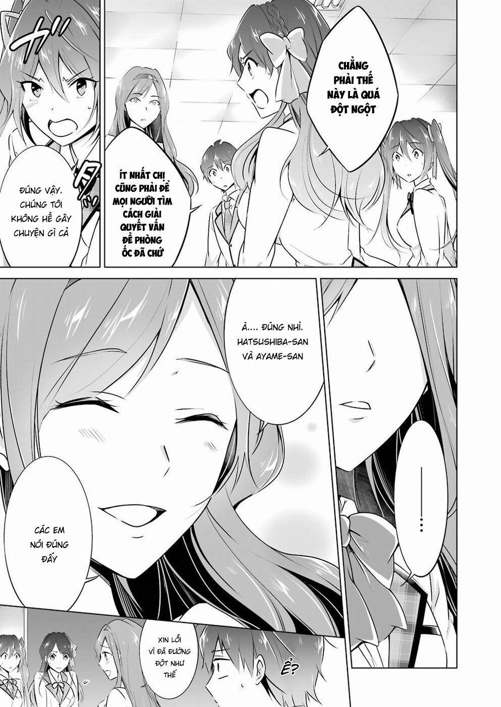 Tôi Không Yêu Gái 3D 25 trang 5