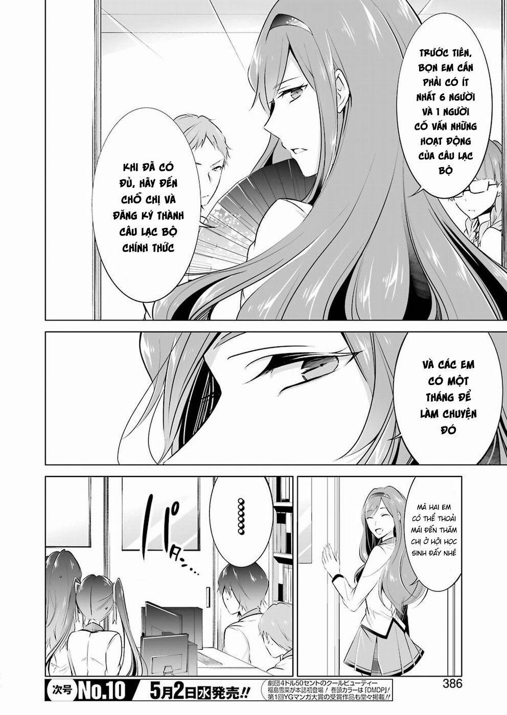 Tôi Không Yêu Gái 3D 25 trang 8