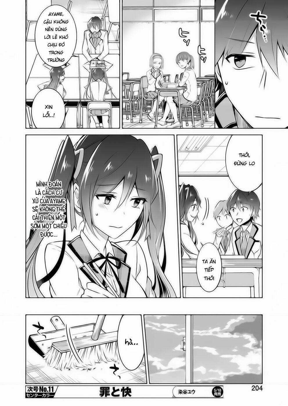 Tôi Không Yêu Gái 3D 26 trang 10