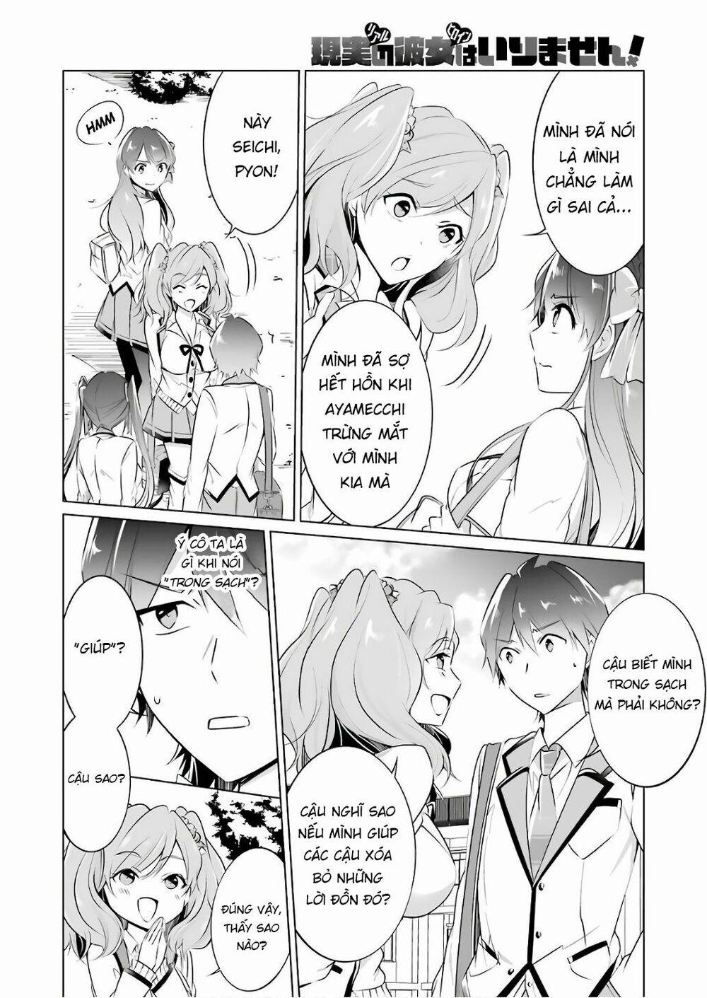 Tôi Không Yêu Gái 3D 27 trang 14