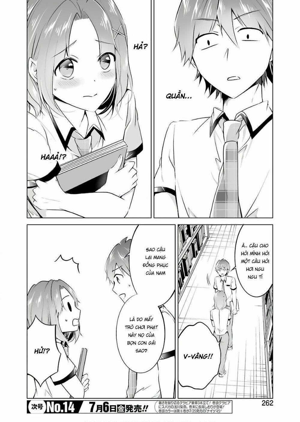 Tôi Không Yêu Gái 3D 28 trang 16