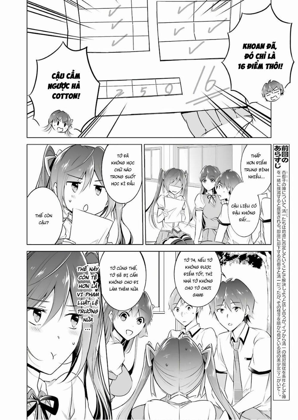 Tôi Không Yêu Gái 3D 28 trang 4