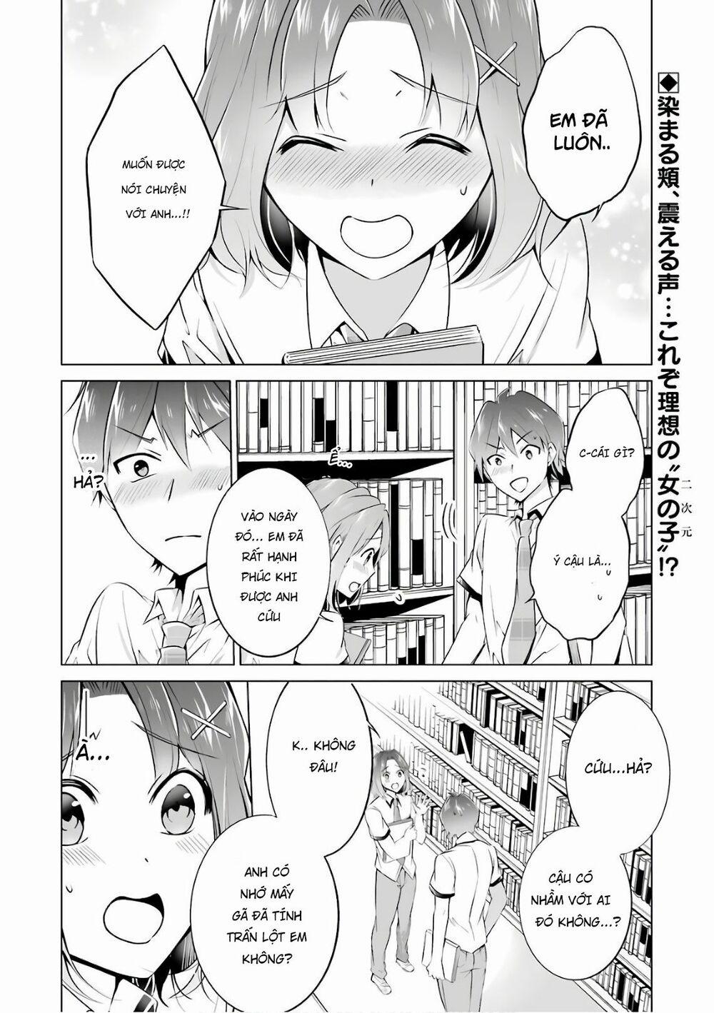 Tôi Không Yêu Gái 3D 29 trang 2