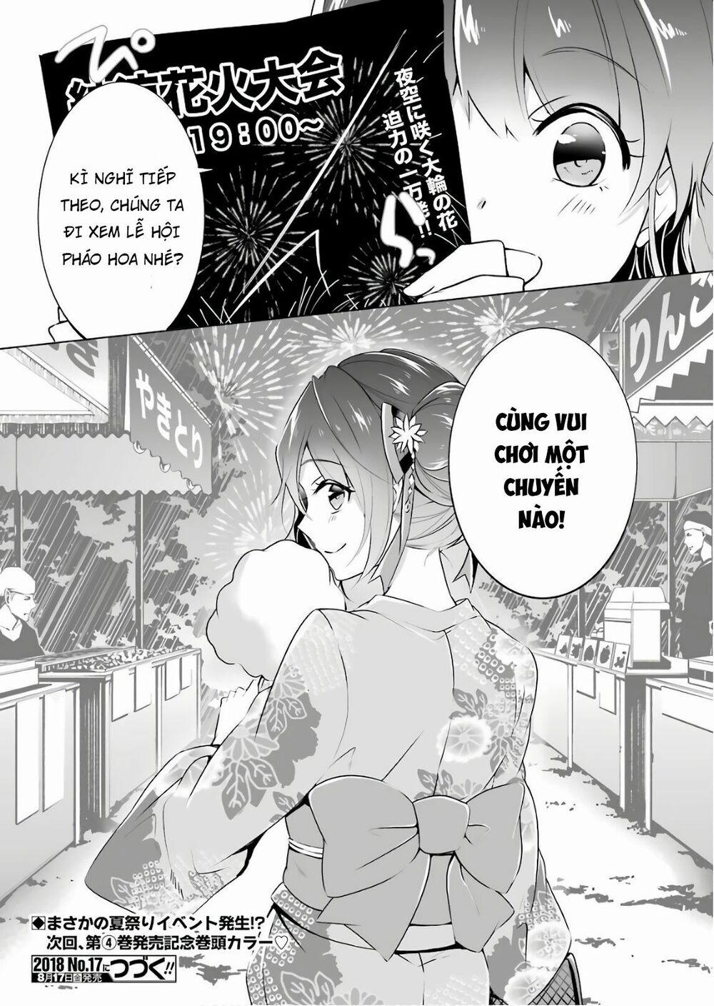 Tôi Không Yêu Gái 3D 30 trang 17