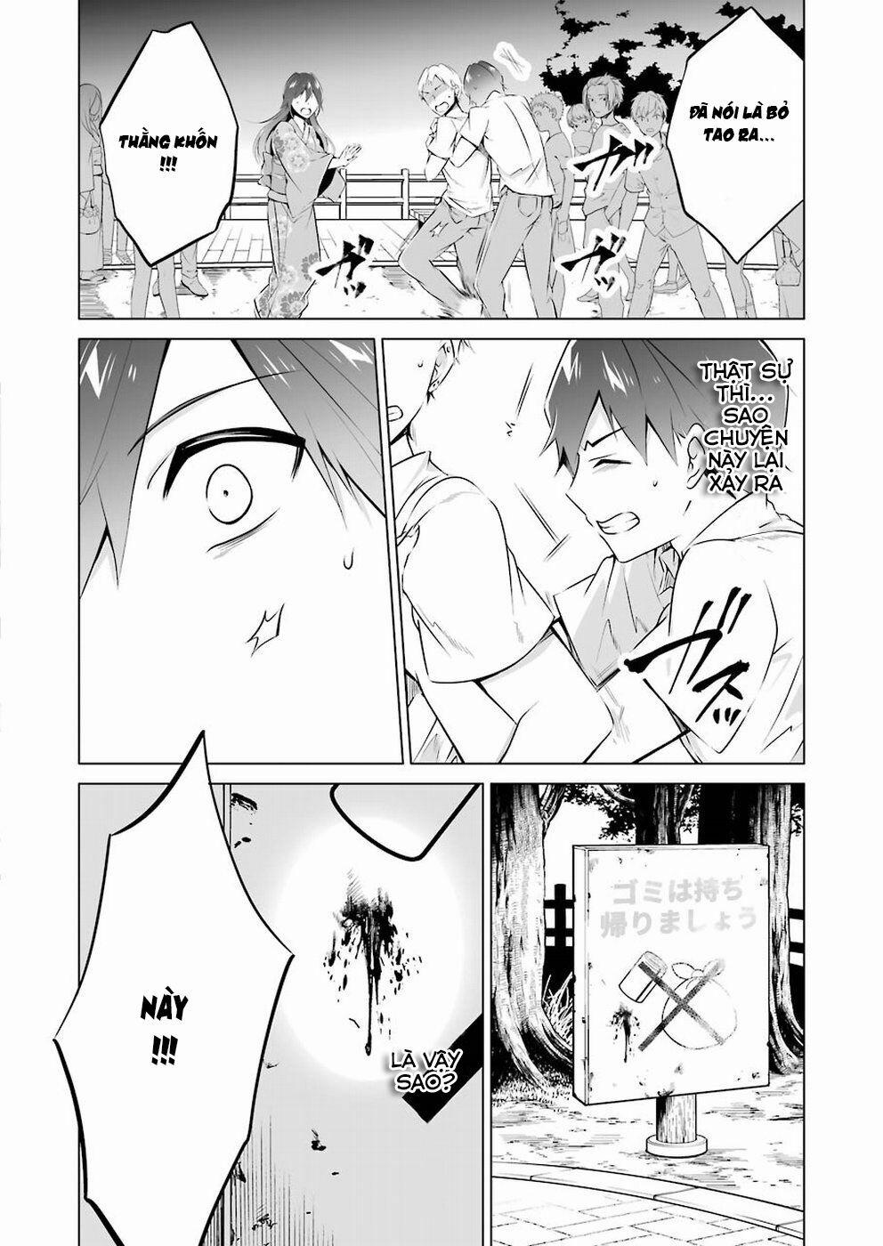 Tôi Không Yêu Gái 3D 32 trang 11