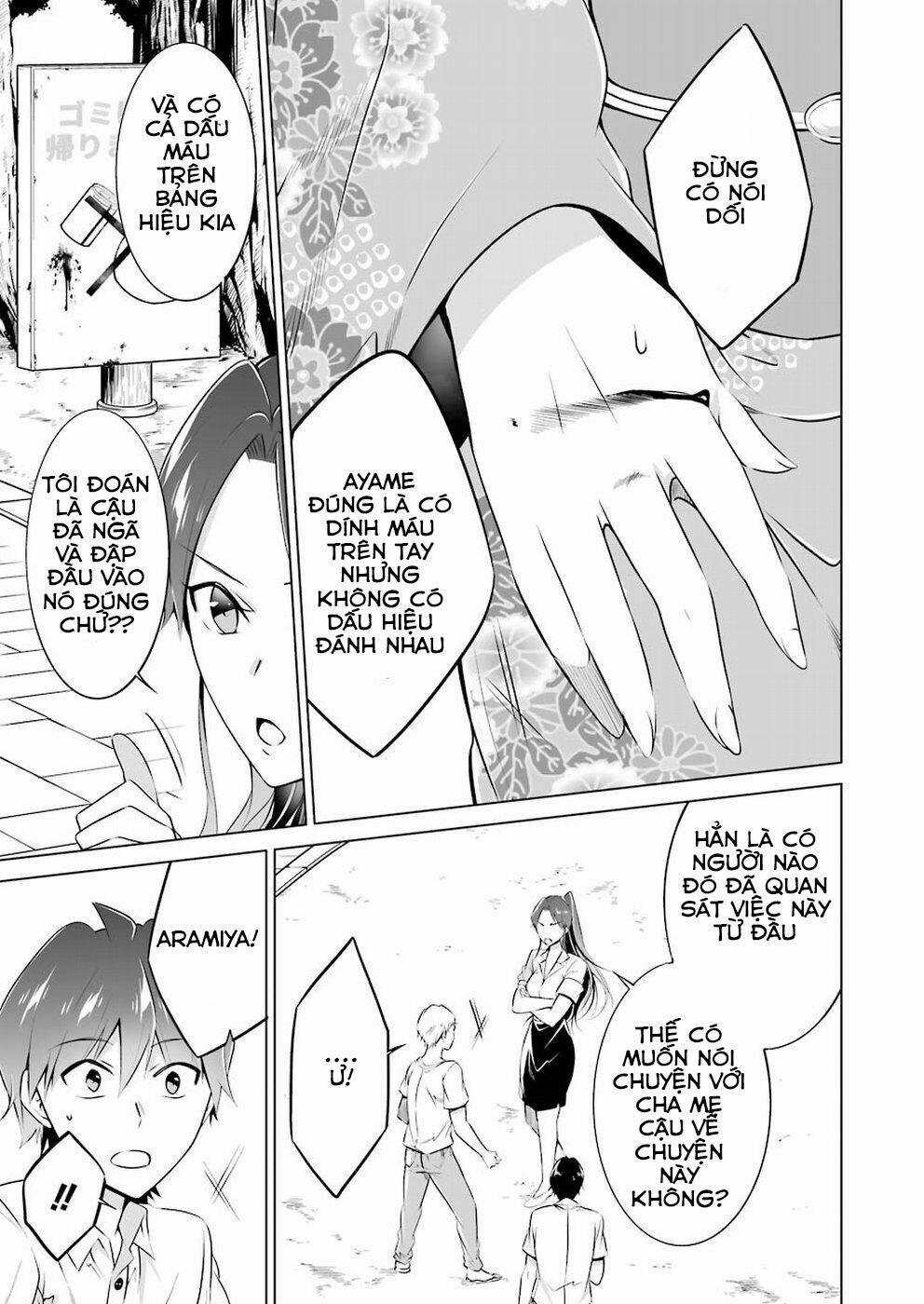 Tôi Không Yêu Gái 3D 32 trang 16