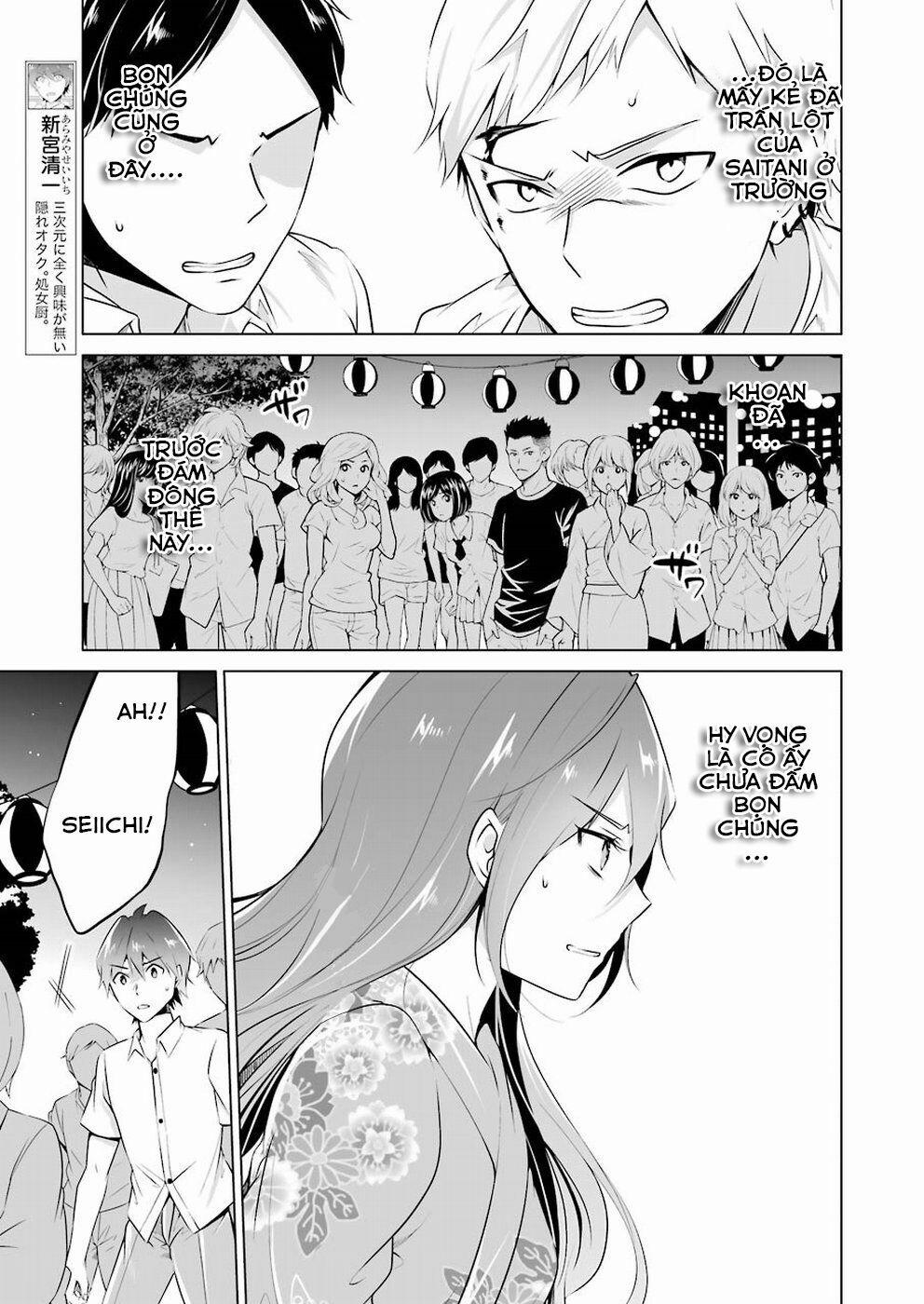 Tôi Không Yêu Gái 3D 32 trang 6