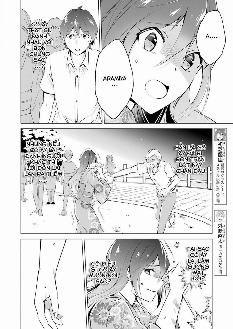 Tôi Không Yêu Gái 3D 32 trang 9