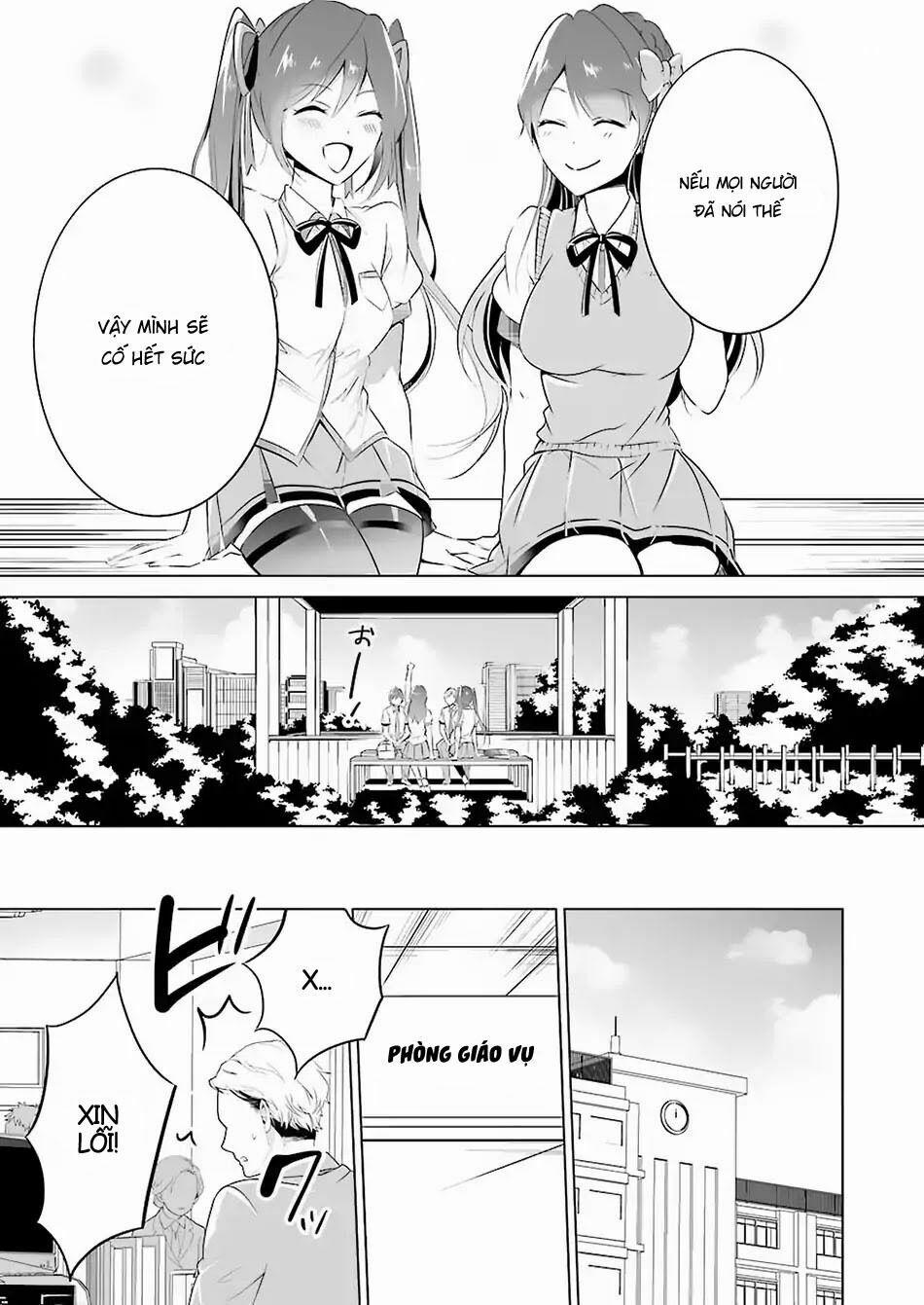 Tôi Không Yêu Gái 3D 33 trang 15