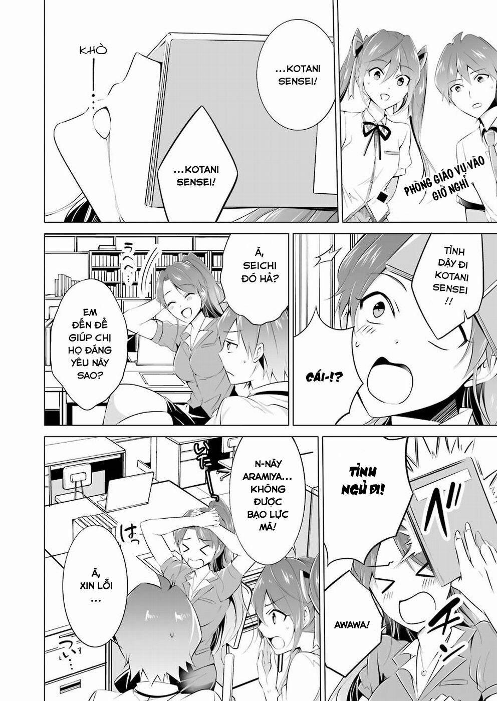 Tôi Không Yêu Gái 3D 34 trang 3