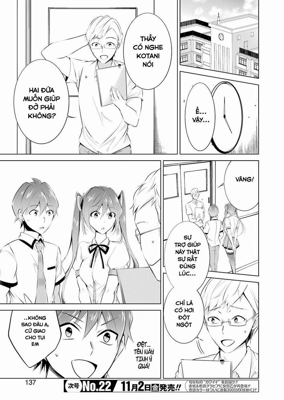 Tôi Không Yêu Gái 3D 34 trang 6