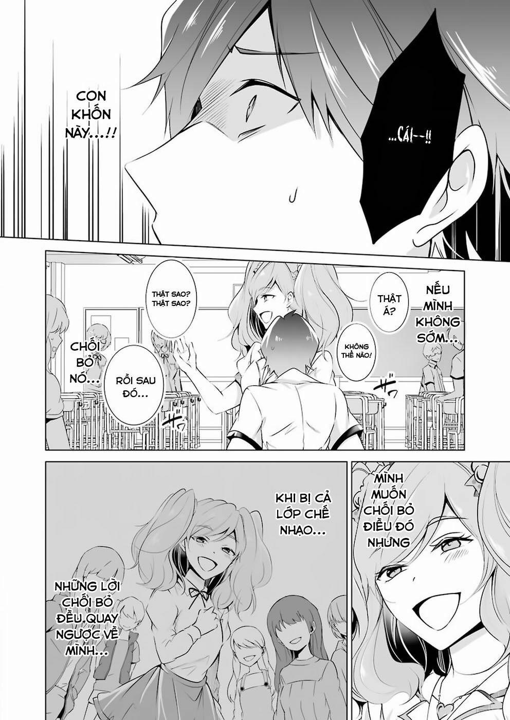 Tôi Không Yêu Gái 3D 36 trang 17