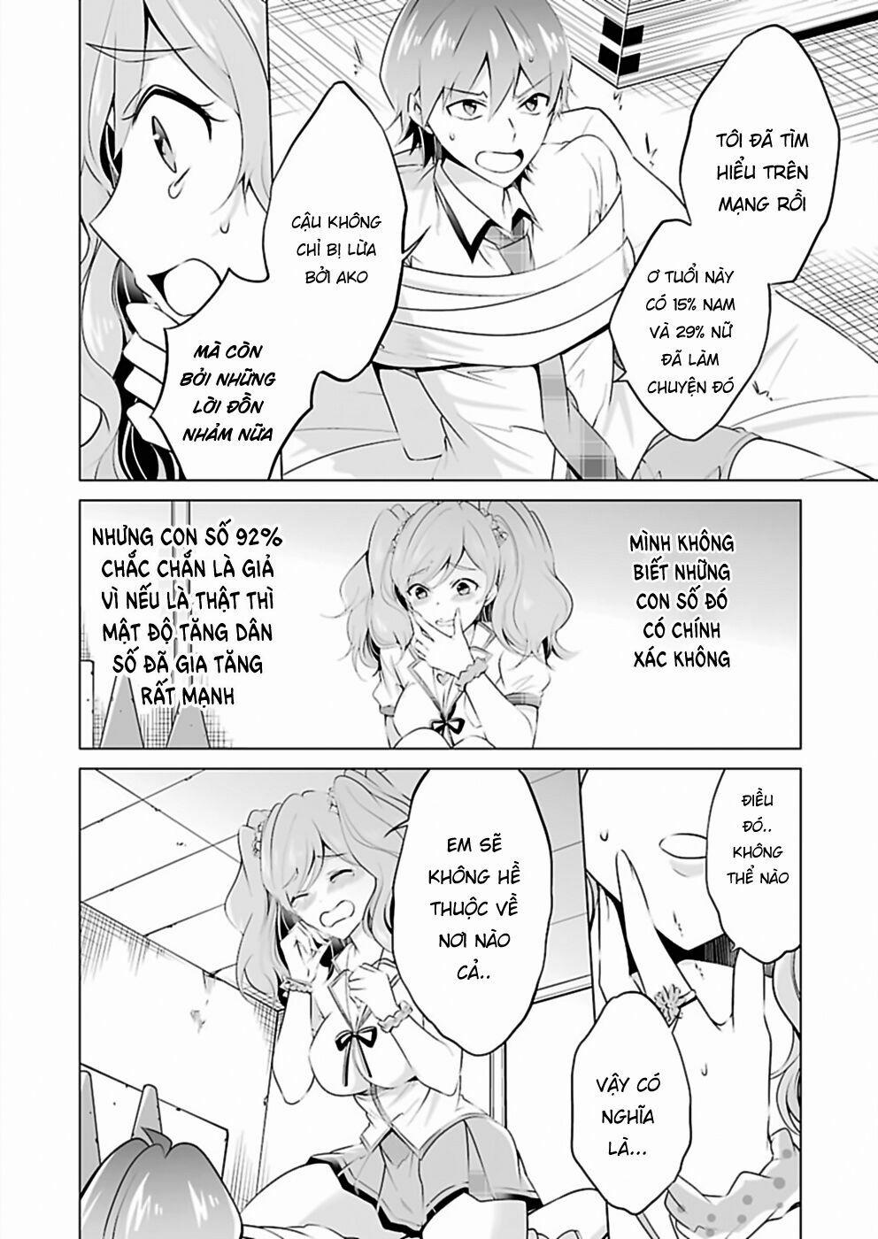 Tôi Không Yêu Gái 3D 38 trang 16