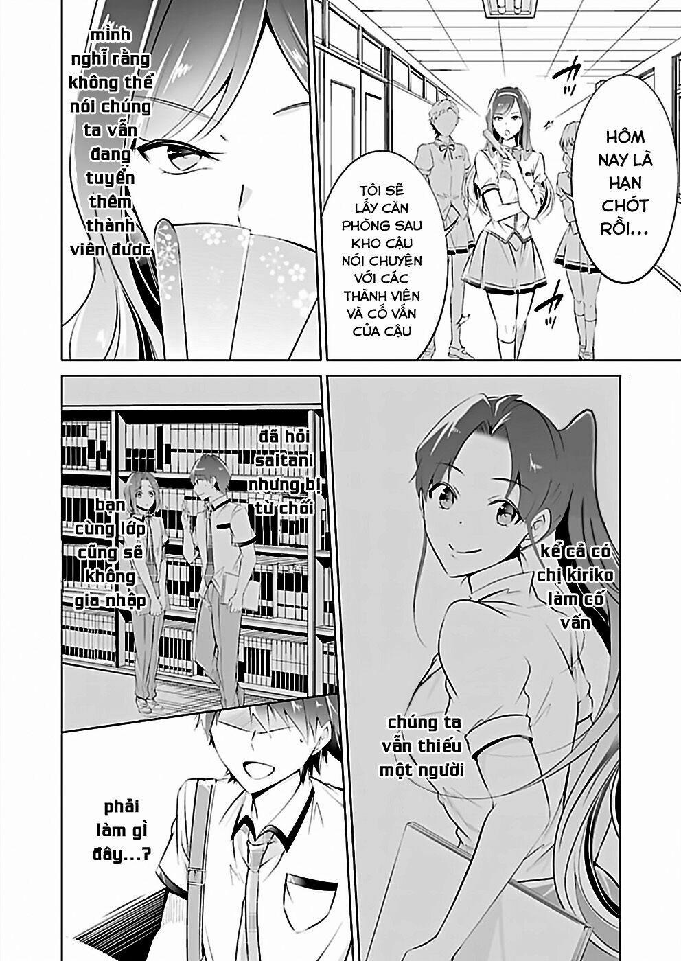 Tôi Không Yêu Gái 3D 40 trang 13