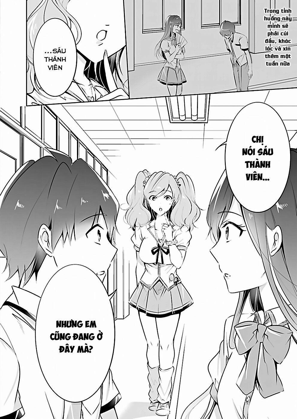 Tôi Không Yêu Gái 3D 40 trang 15