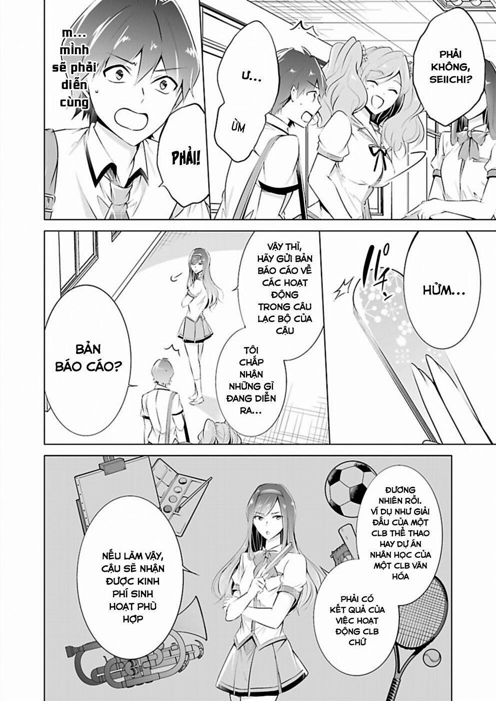 Tôi Không Yêu Gái 3D 40 trang 17